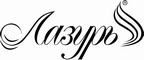 Логотип фирмы Лазурь в Бузулуке